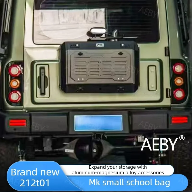 For BAIC 212 T01 Tail box storage rack spare tire cover tool storage small book bag storage rack car parts exterior Accessories
