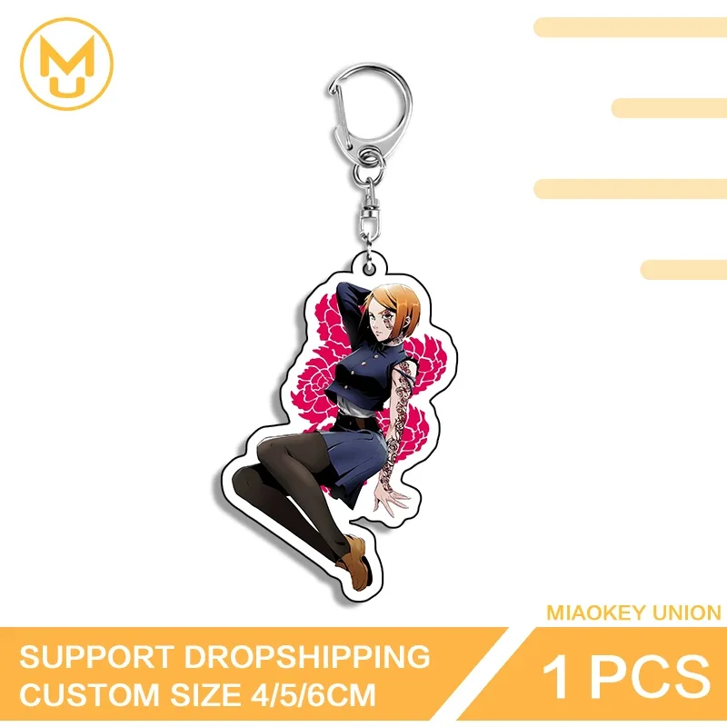 Kugisaki Nobara Alluring Waifu Second Dimension Key Chains Personality Amusing Jewelry Ingenious Hot Selling Fashion Accessories