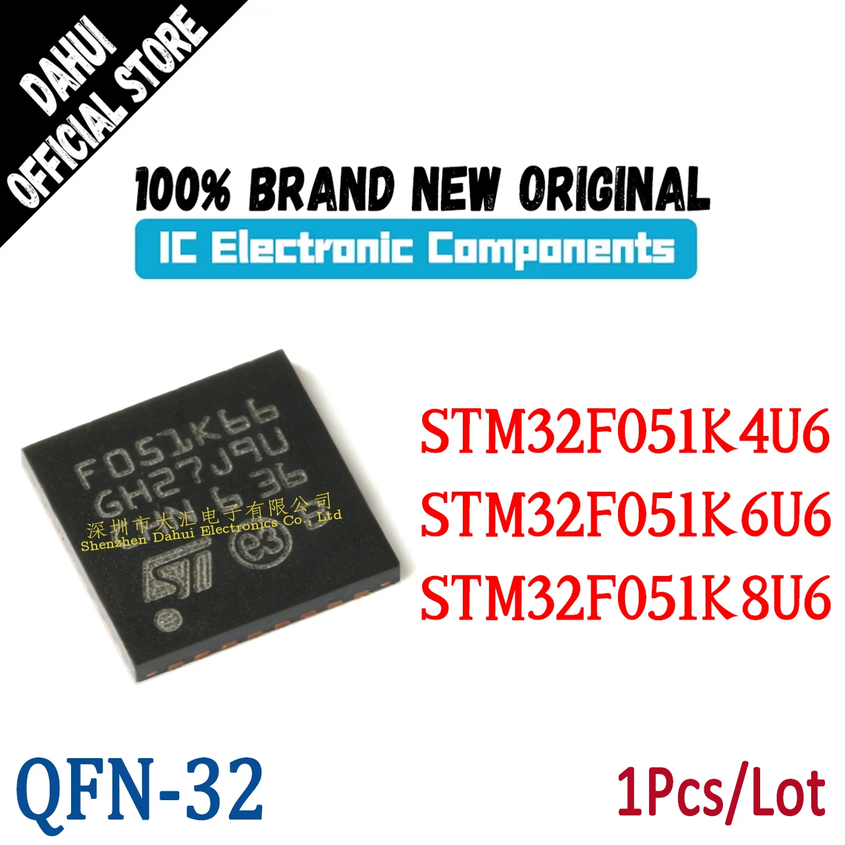 

STM32F051K4U6 F051K46 STM32F051K6U6 F051K66 STM32F051K8U6 F051K86 QFN-32 Microcontroller chip IC new original
