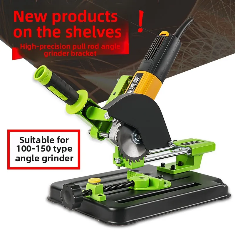 

Angle Grinder Fixed Bracket Draw-bar type Polishing Machine Conversion Cutting Machine Table Angle Grinder Mounting Stand Tool