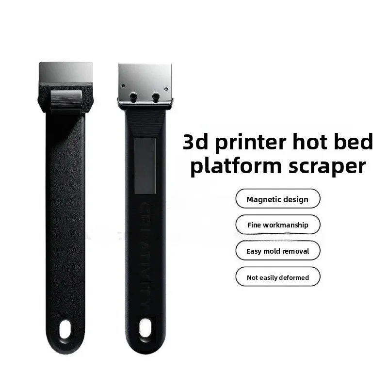 Tuozhu A1/Mini/X1/P1 Blade Hot Bed Platform Scraper 3D Printing Model PEI Platform Shovel
