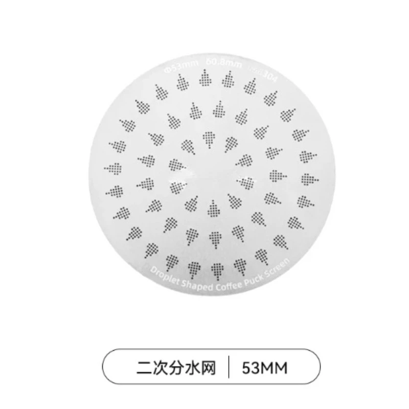

For Uniform Extraction of Metal Filter Mesh Sintered Sheets in Italian Coffee Machines with Secondary Water Separation Network