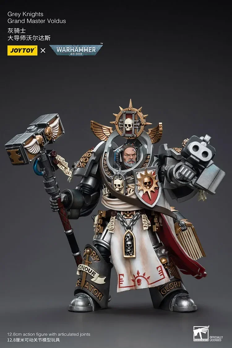 Joytoy Warhammer 40K 1/18 figurki szare rycerze wielki mistrz Voldus kolekcja anime modele wojskowe