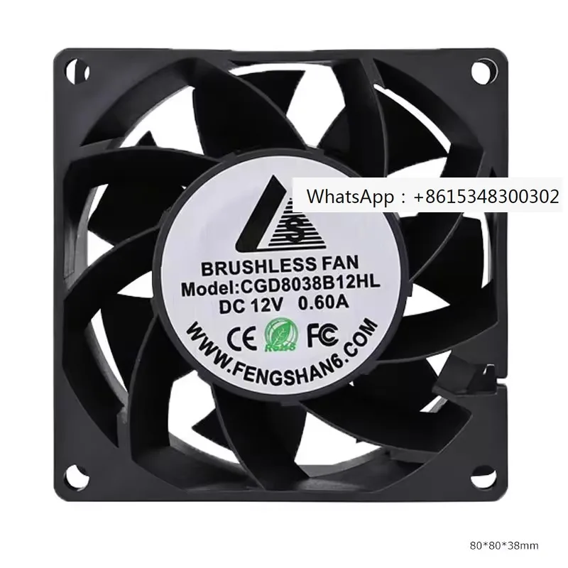 High Air Flow Good Quality 4000-8500RPM 8038 80*80*38mm 12-48v 6w 0.5A 8038-A DC Cooling Fan