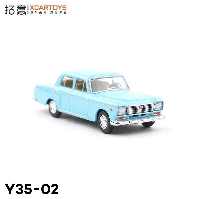 

XCARTOYS 1:64 SH760A Y35-02 Minibus Alloy Diecast Car Model Kids Xmas Gift Toys for Boys Adult Collectibles Decorations Ornament