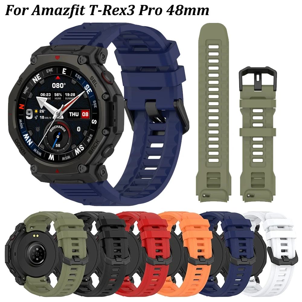 

Силиконовый ремешок для умных часов Amazfit T-rex 3 Pro 48 мм, спортивный ремешок для Huami Amazfit T-rex 3 Pro, аксессуары для браслета