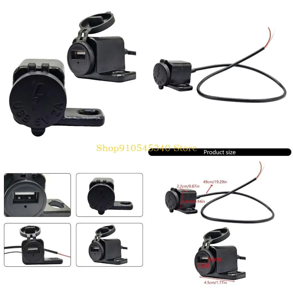 

U2JA Мотоциклетный USB-адаптер для зарядки с атмосферостойким защитным чехлом Мотоциклетные USB-зарядки Водонепроницаемые