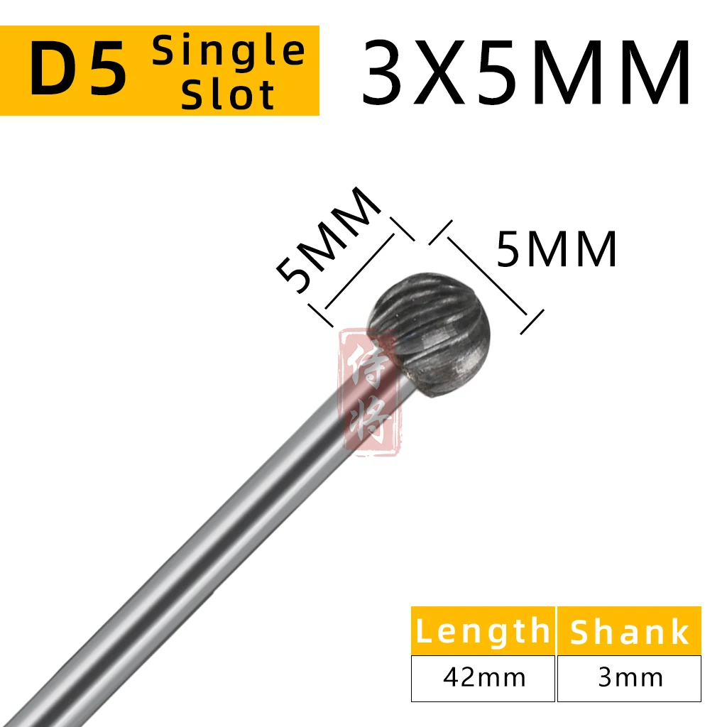 Single D5
