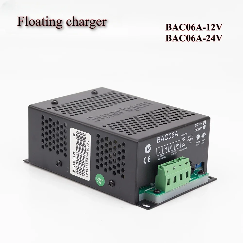 BAC06A SmartGen Generator Switching Battery Charger DC 12V 24V Intelligent Floating Charger Module