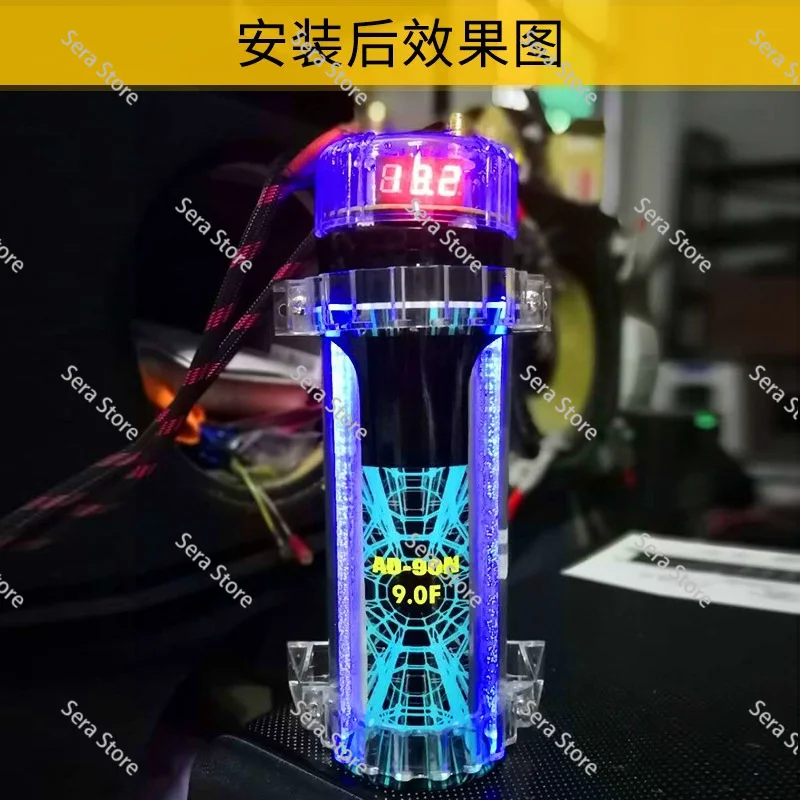 Capacitor for Car Audio, Digital Super Capacitor Power Bank for Amplifier Subwoofer Bass Upgrade
