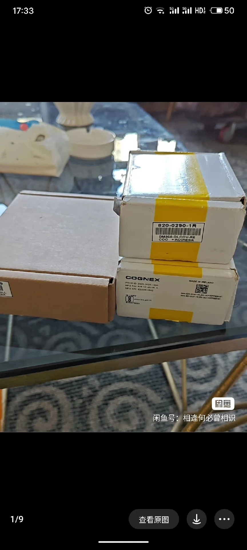 Cognex DM300-DLCOV-RE Brand New Genuine Original, Original, Original