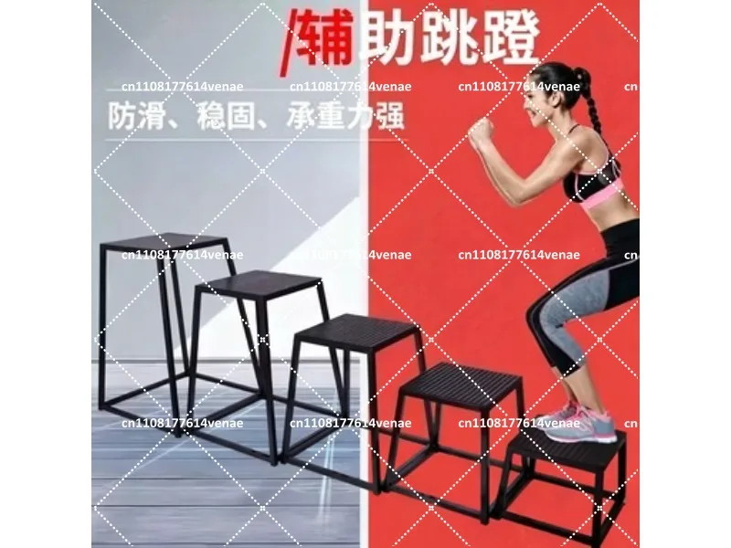 Multi-functional Gymnastics Stool, Progressive Jump Box for Sports Training and Physical Exercise Equipment