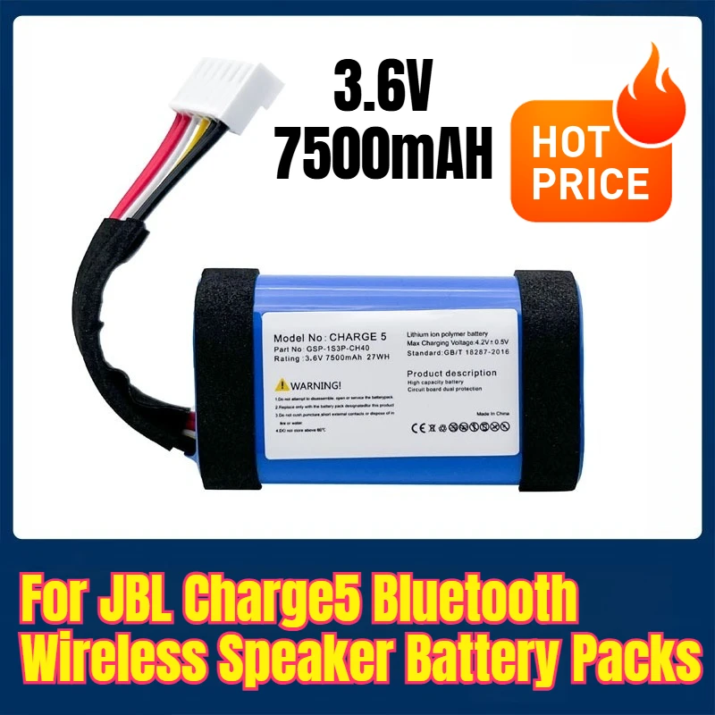 3.6V 7500Mah Batter… - image