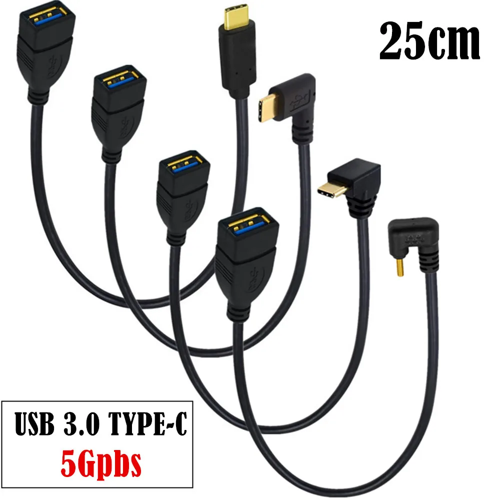 25CM 90 Degree Angled USB-C USB 3.0 Type C Male to USB 2.0 & 3.0 Female OTG Data Cable