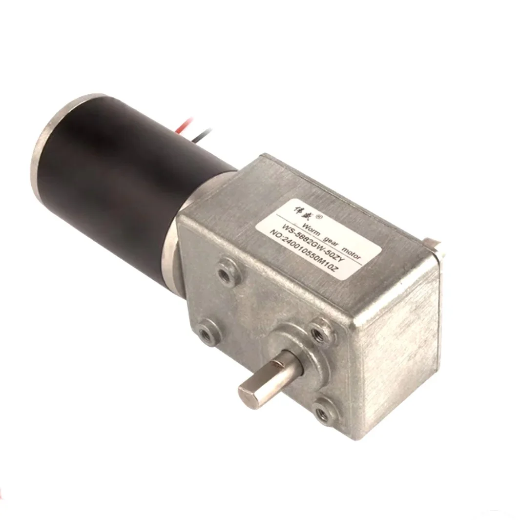 

50ZY Double Shaft Turbine Worm DC Reduction Motor 50W 12V 24V 1.5-295RPM High Torque Lifting Motor