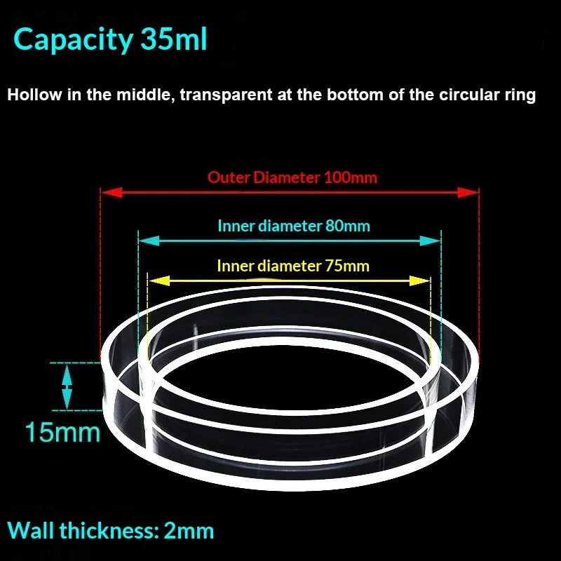 Annular Quartz Cuvette Hollow Ring Sample Cell UV Vis Spectroscopy 35ml