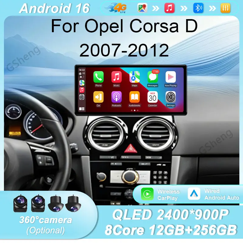 For Opel Corsa D 2007‑2012 Car Radio GPS Navigation Multimedia Player 12.3