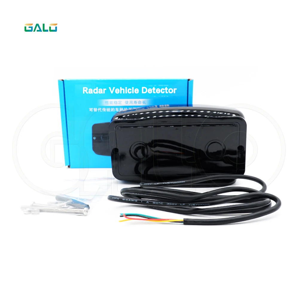 Sensor do detector do veículo do radar do controle de acesso do carro 12v a 24v/detectores do ir da segurança para o motor do abridor da barreira da porta