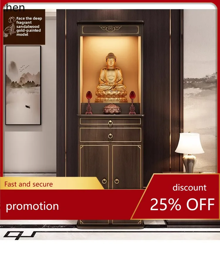 CZ Modern Buddhist Altar Cabinet Offering Table New Chinese Style Standing Cabinet Home Living Room God of Wealth Offering Table
