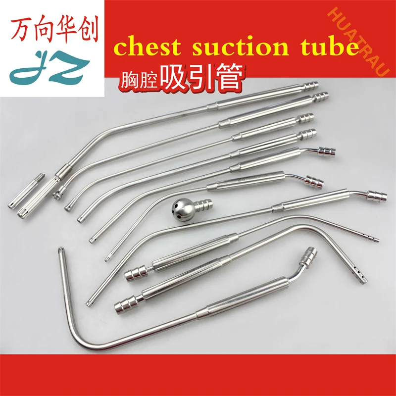 Shanghai Jinzhong Medical Intracardiac Suction Tube Heart Ventricular Thoracic Round Head Suction Device Cardiothoracic Surgical