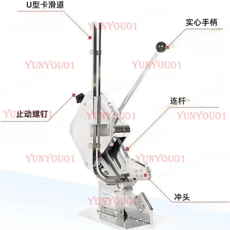 NEW Ham Sausage Dotter Manual Tying Packer Sausage Clipper U-Shape Supermarket Bags Packing Machine Food Sealing Machine.