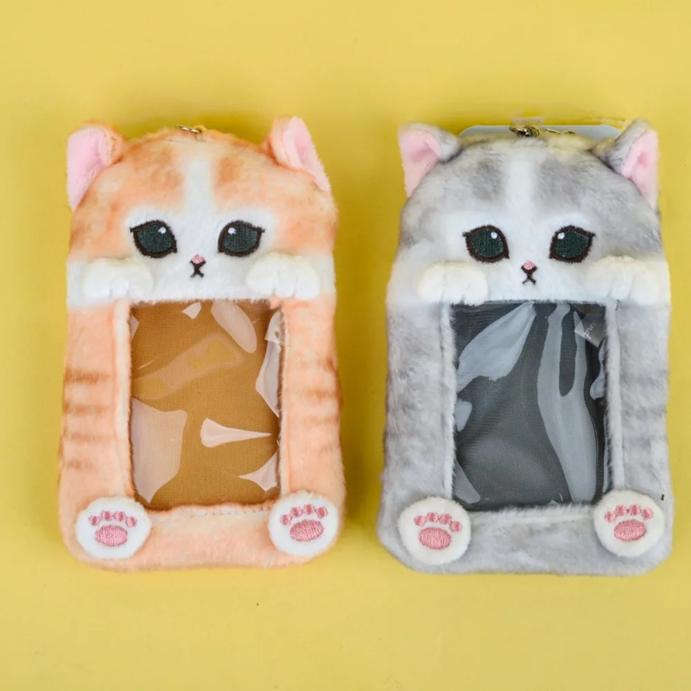 Cute PVC Card Holder Cartoon Cat Plush Card Cover Unisex Bag Pendant