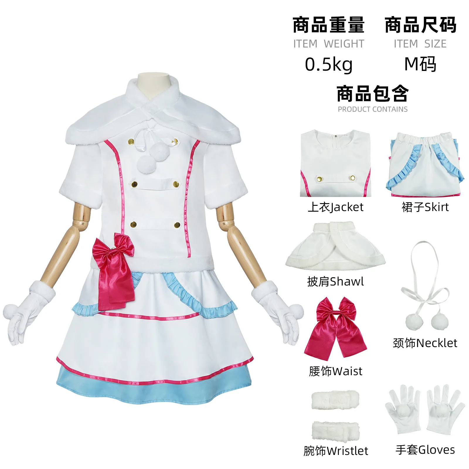 Lovelive Snow Halation Kotori Umi Eli Rin Nozomi Nico Maki Costume Cosplay Anime Love Live Uniforme Inverno Lolita Dress Parrucca