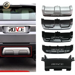 ROLFES Rear Trailer SVR Cover For Range Rover Sport 2014-2017 L494 LR045174 LR064871 Car Accessories