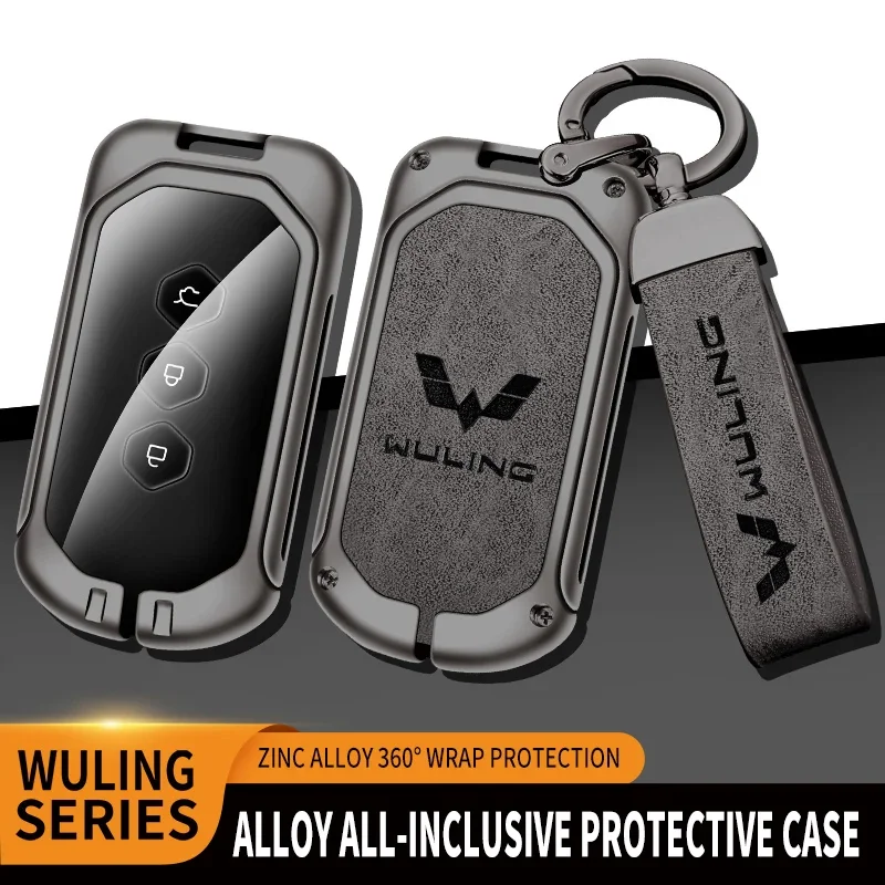 Zinc Alloy Car Remote Key Case Cover Protective shell Keychains for Wuling hongguang Victory ASTA SUV keys accessories