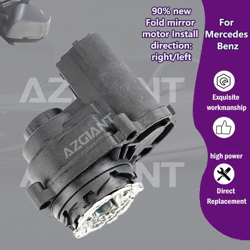 

AZGIANT Car Power Exterior Folding Mirrors DC Motor For Mercedes Benz EQE-Class V295/CLS-Class W257 AMG/GLC-Class W253 X253 C253