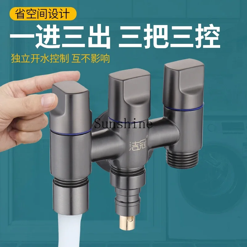 One in three out angle valve double control switch double out toilet water separator washing machine faucet