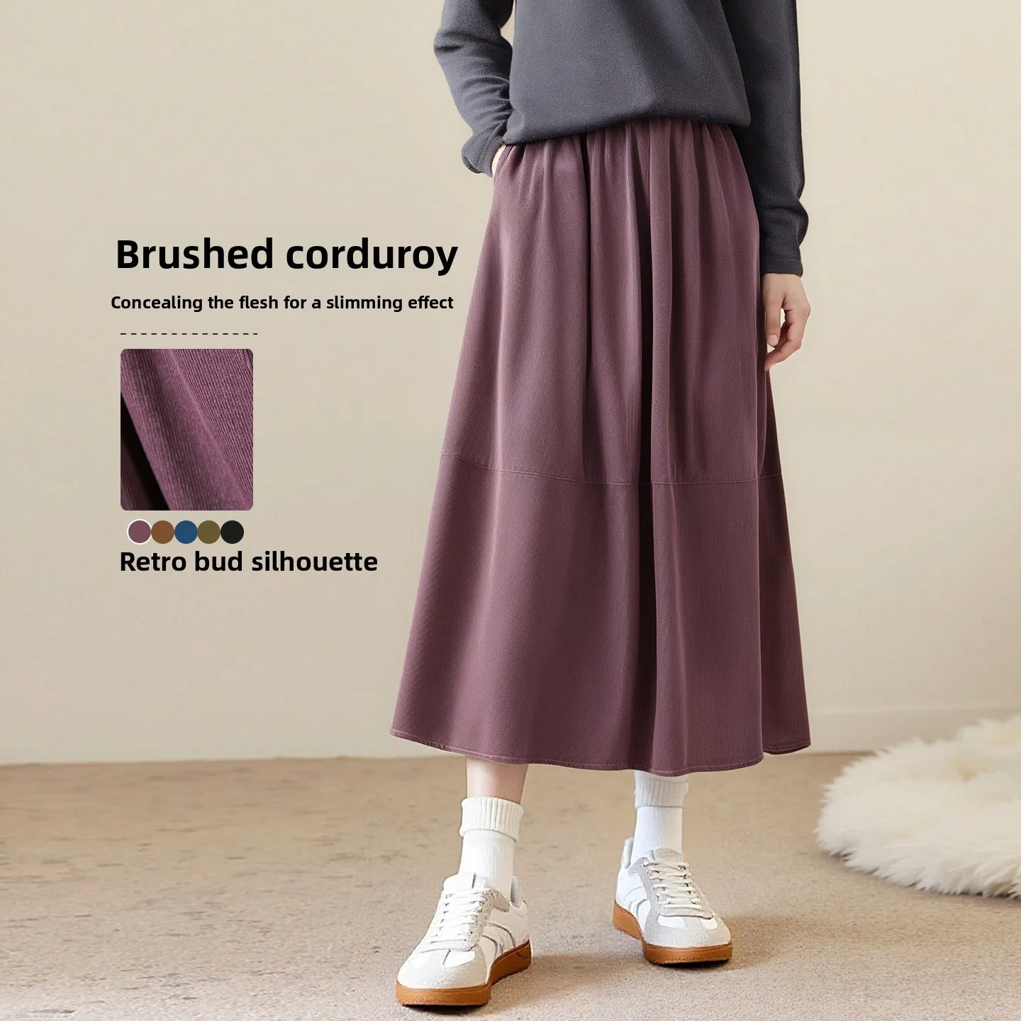 

Хлопковая вельветовая юбка-бутон для женщин, осенне-зимняя новинка, с эластичной талией, утепленная, утягивающая, для улицы и повседневной носки