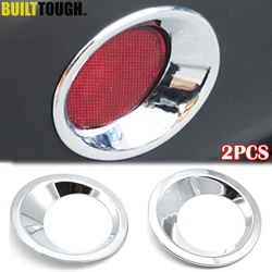 For Nissan Qashqai/Dualis J10 2007 2008 2009 2010 2011 2012 2013 Chrome Rear Fog Light Lamp Cover Trim Protector Molding Accent