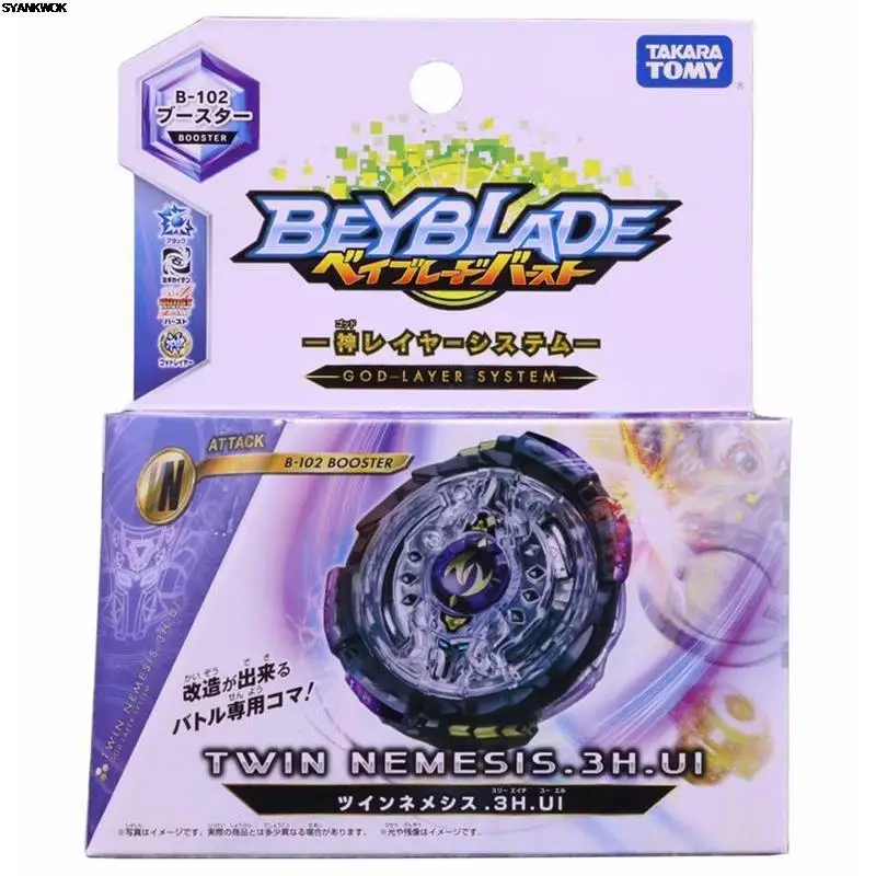 

Takara TOMY Beyblade Burst GOD Layer System B-102 TWIN NEMESIS.3H.UI Arena bey blade bayblade Top Spinner Toy for Children doll