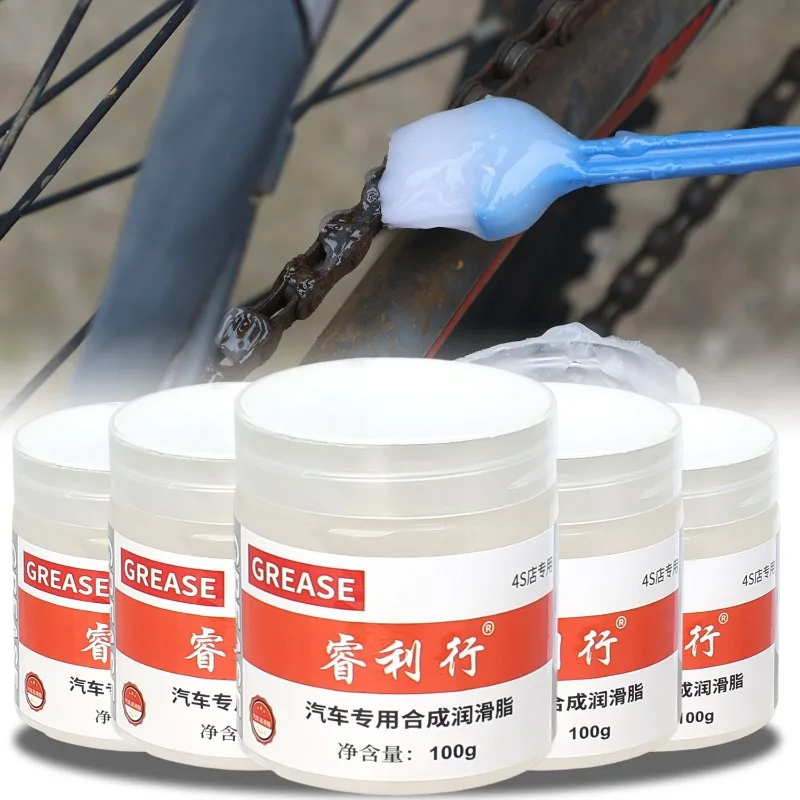 Car Sunroof Track Grease Lubricating Grease Plastic Keyboard Gear Oil Grease Bearing Lubricant Printers Bearing Accessories