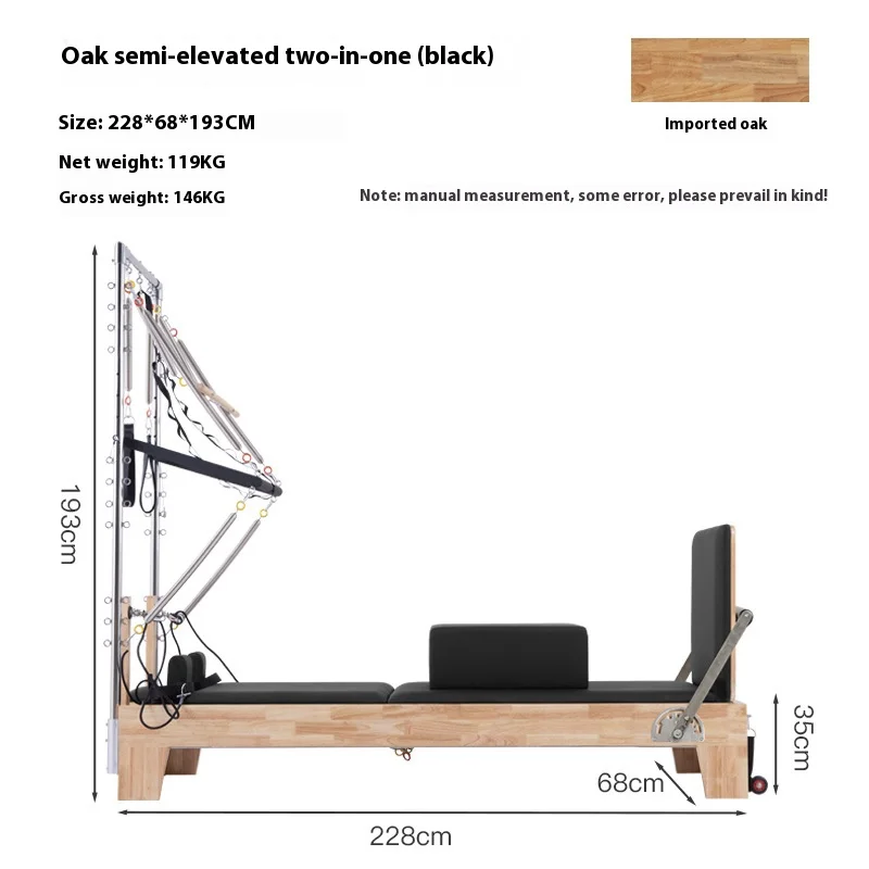 Pilates five piece set large equipment yoga studio semi elevated core  2-in-1 bed 3-in-1 bed