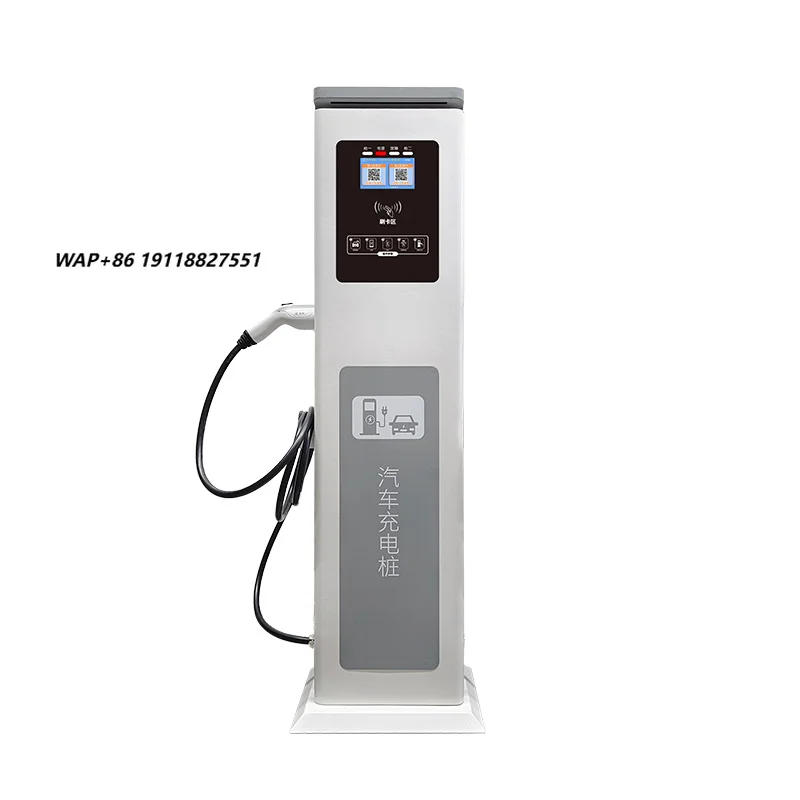 Emergency Mobile EV Charger 60KW with Power Bank Function for Quick Vehicle Charging