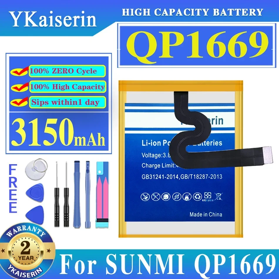 3150mAh YKaiserin Battery QP1669 For VEKEN SUNMI V2PRO V2 Pro