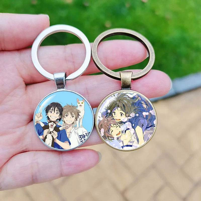 

Umibe No Etranger Keychain Shun Mio Anime Seaside Stranger Cosplay Figure Glass Dome Key Chains Couple Gift Key Ring