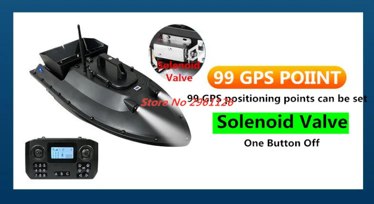 55CM 600M 2.5KG Loading 12V High Powerful GPS Fishing Bait Boat 99 GPS Return Fixed Speed Cruise Remote Contol Unhook Nest Boat