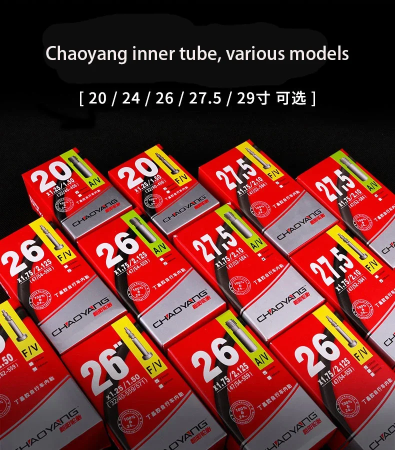 26*1.9/2.125 F/V 32L Inner Tube for Bicycle Stock Availiale