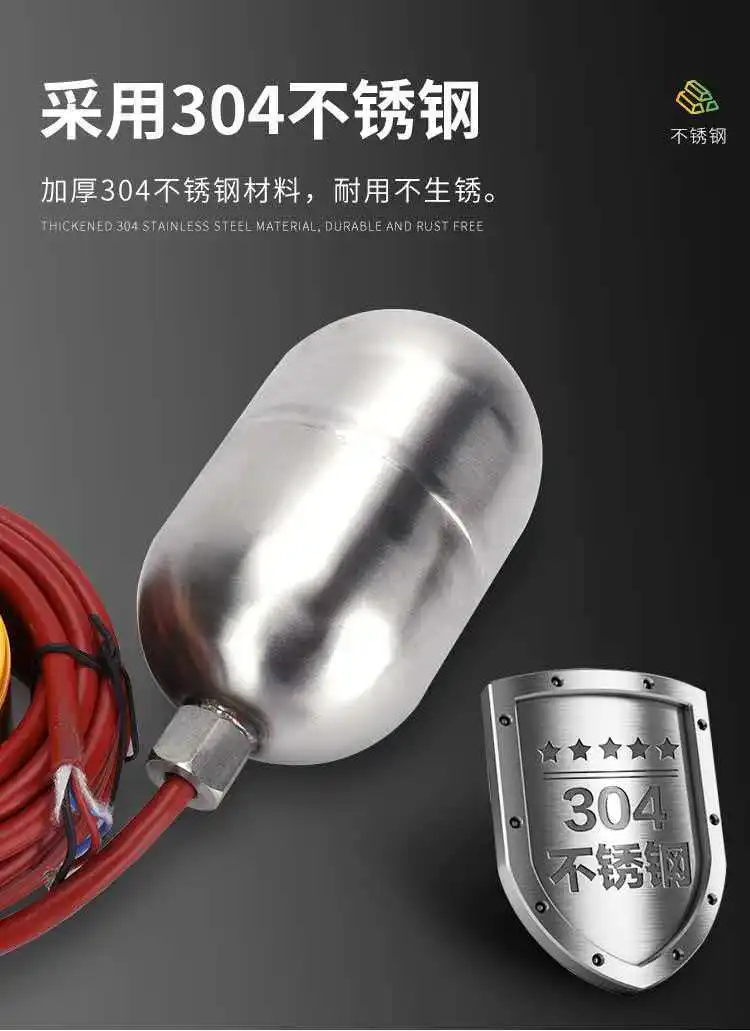 Cable-Type High-Temperature Resistant Stainless Steel Float Ball Switch for Automatic Water Level Control Home Use Liquid Sensor
