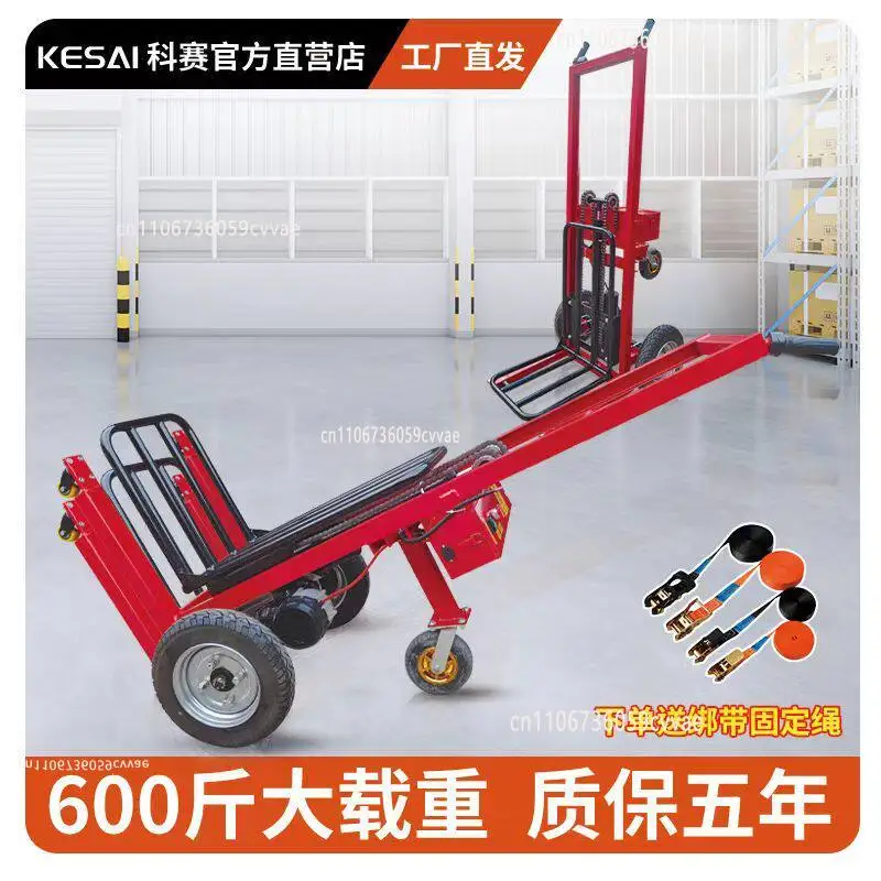 All-electric Tiger Truck Portable Liftable Small Forklift Warehouse Logistics Stacker Trolley Artifact