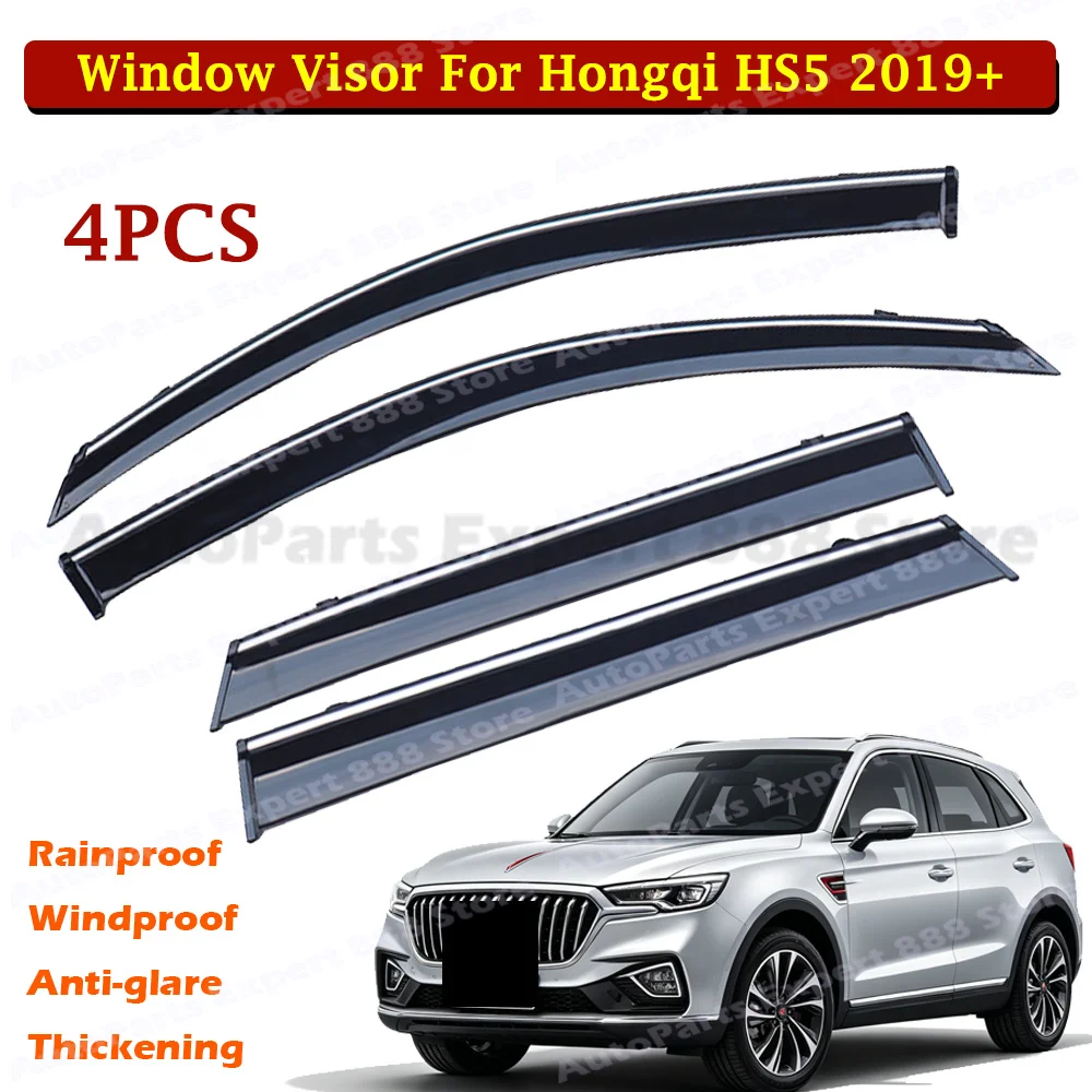 Modification Part Weather Shield For Hongqi HS5 2019 Window Visor Rain Guard Deflector Windshield Awning Trim
