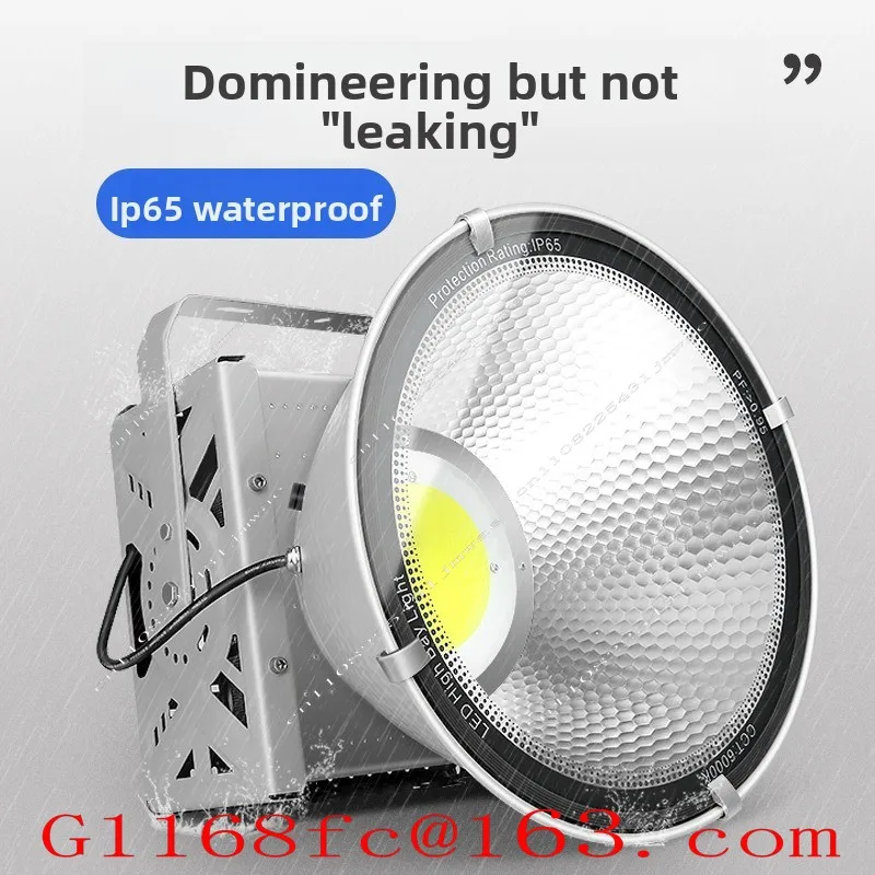 High Power Led Tower Crane Light 1000w Construction Site Lighting Floodlight