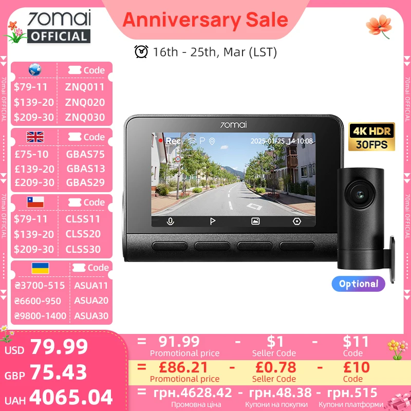 A800S 4K Dash Cam with GPS