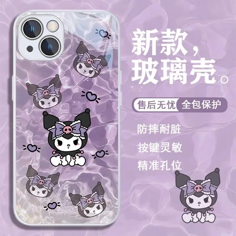 Summer Swim Hello Kitty Metallic-Color Phone Case For Samsung S10 S20 S21 S22 S23 S8 S9 S24 S25 FE PLUS Ultra 5G Glass Hard