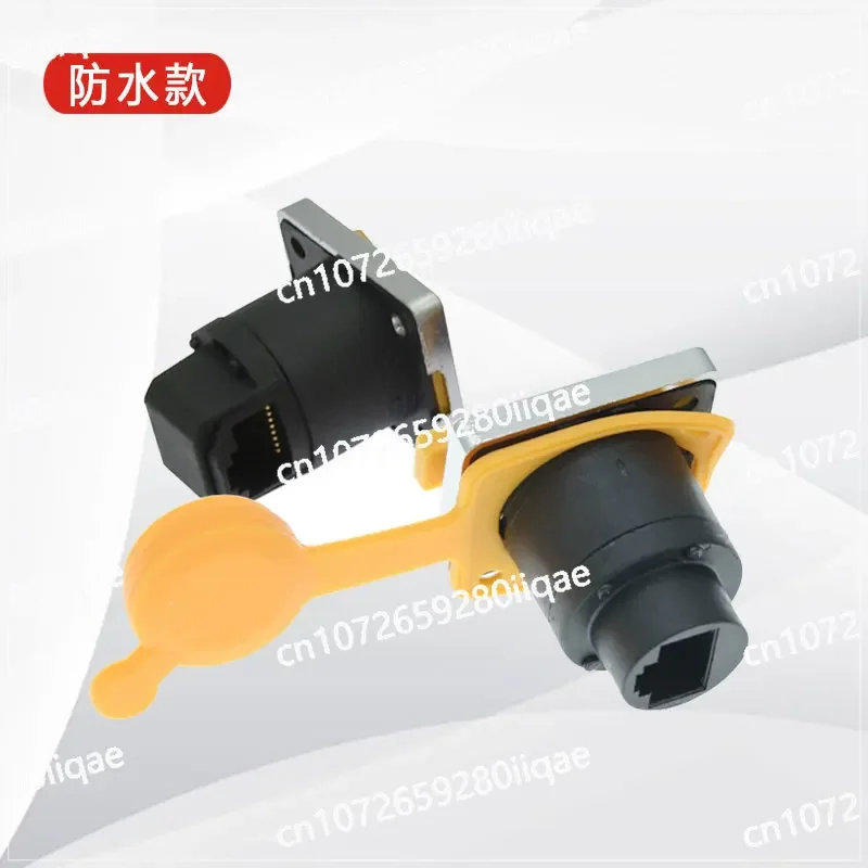 RJ45 network port female seat waterproof connector Gigabit network cable adapter panel through network interface terminal 8P8C