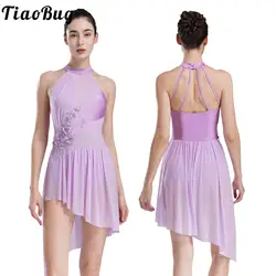 Applique Womens Dance Skirt Gymnastic Lyrical Leotard Dress Sleeveless Rhinestones Ballet Figure Skating Performance Costume