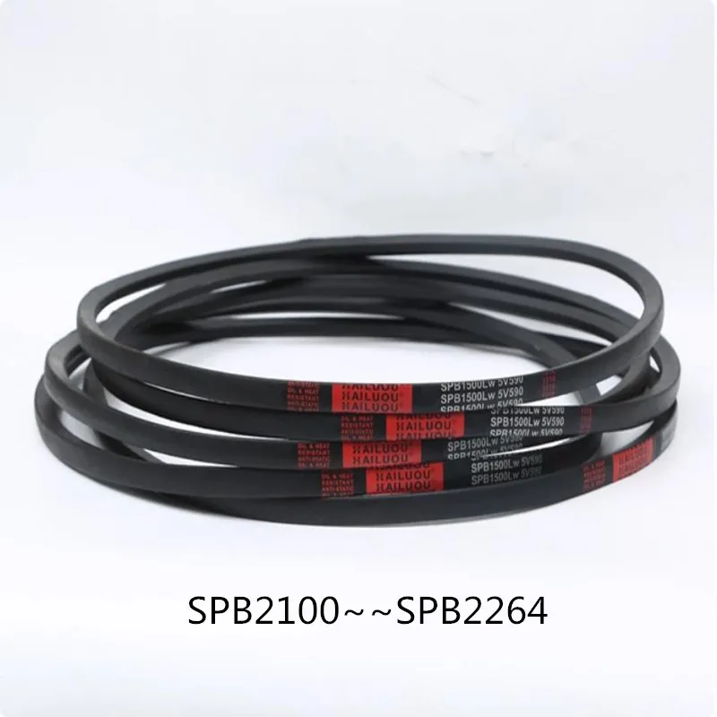 

SPB2100 SPB2120 SPB2131 SPB2137 SPB2140 SPB2150 SPB2160 SPB2170 SPB2180 SPB2200 SPB2230 SPB2235 SPB2240 SPB2250 SPB2264 Ремень V